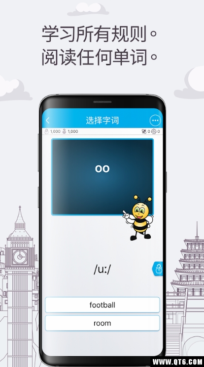 FunEasyLearn(免费学语言) 1.5.2最新版