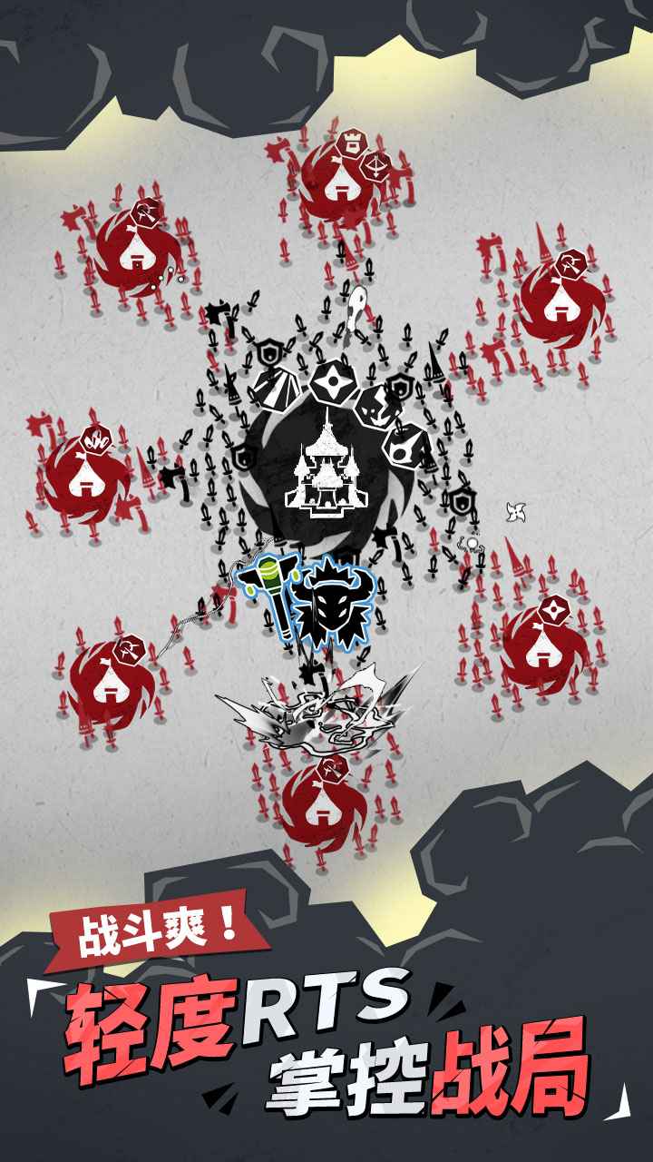 兵器大作战小游戏
