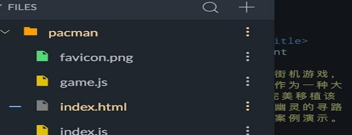 Spck Editor 界面示意图