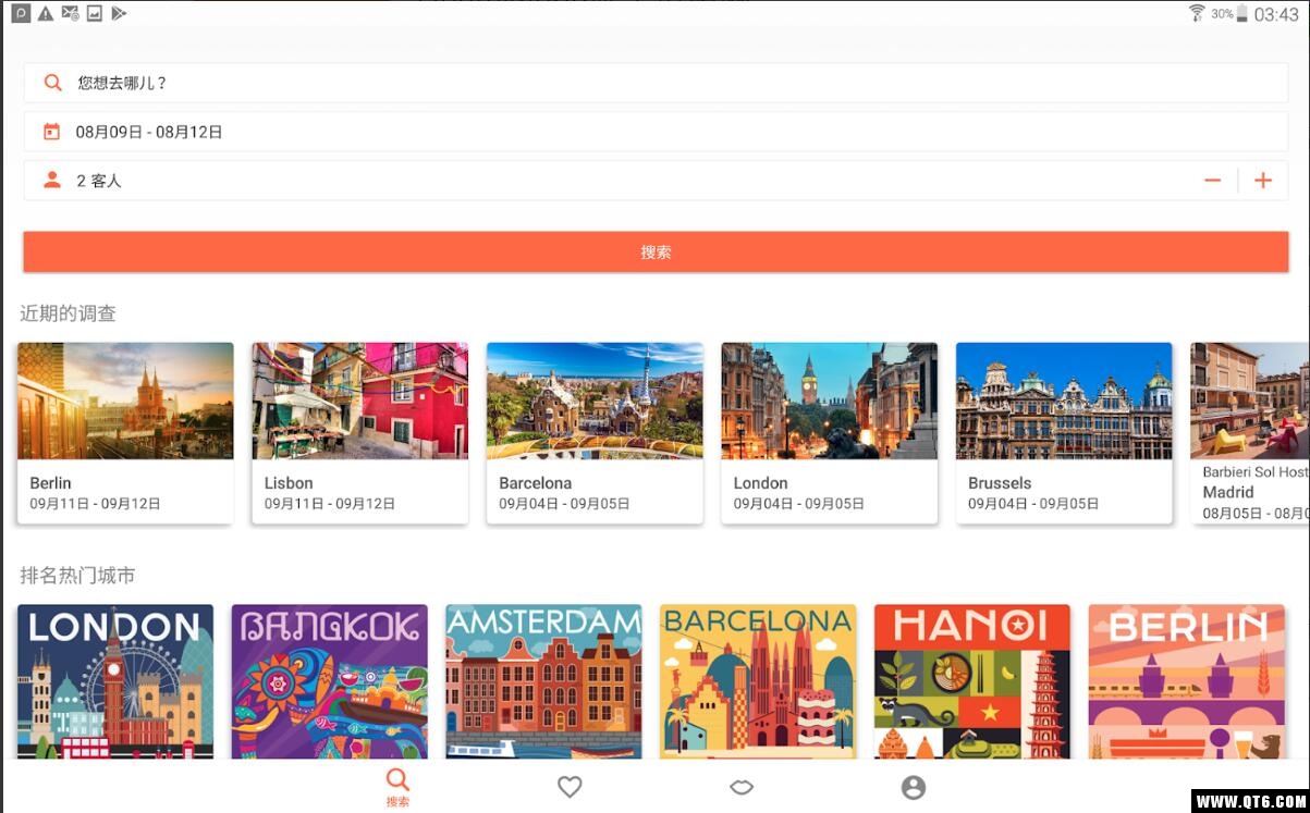 Hostelworld旅舍世界网 Hostelworld旅舍世界网