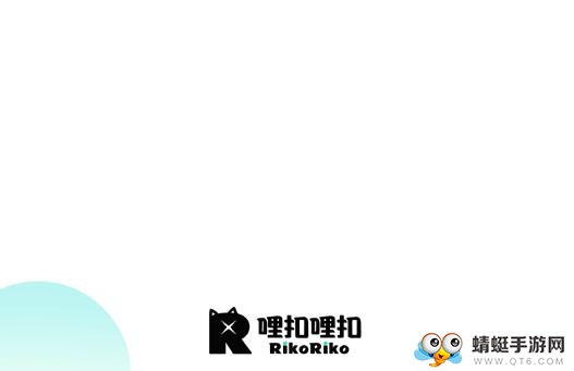 哩扣哩扣