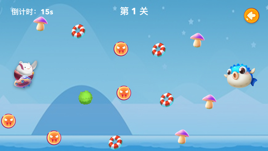 萌宠营救 ios版