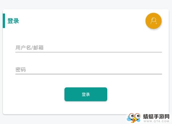 喵喵单词库软件