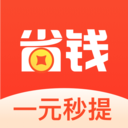 指尖省钱 3.7.64安卓版