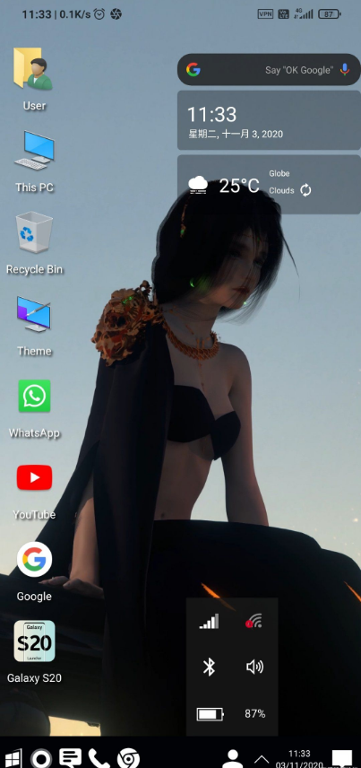 Computer Launcher