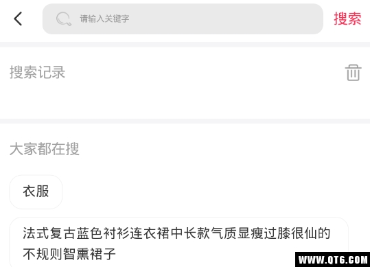 折令牌