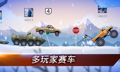 自由赛车破解版 1.0.1