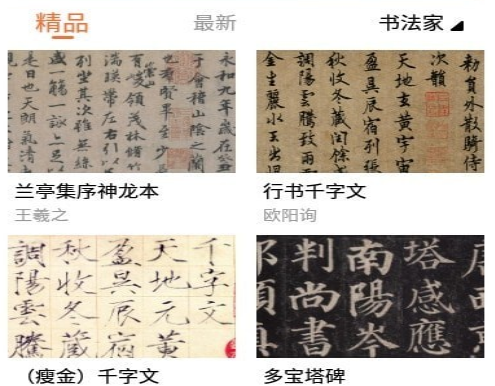 1625049453459830.png image.png