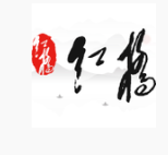 家在红桥 2.0.1最新版