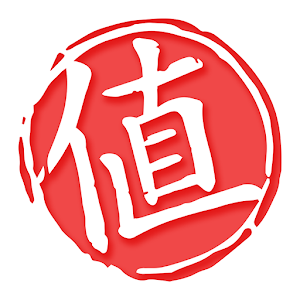 什么值得买play版本 10.1.25最新版