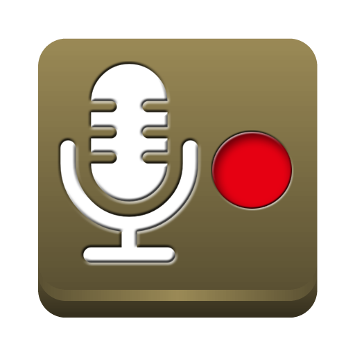 超级录音器 1.4.10最新版