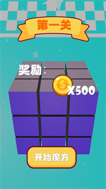 幸存者危城