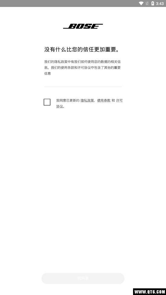 Bose音乐(Bose Music) 8.1.3最新版