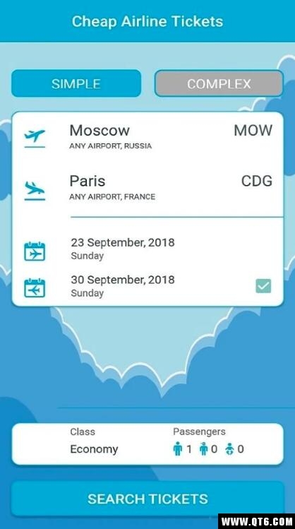 Cheap Flights and Hotel Booking(廉价航班和酒店预订) 1.2.3安卓版