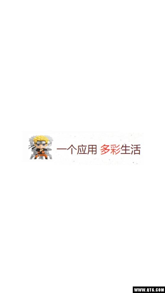 星极多开最新版本 3.2.0安卓版