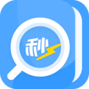 秒速作业 1.3.0安卓版