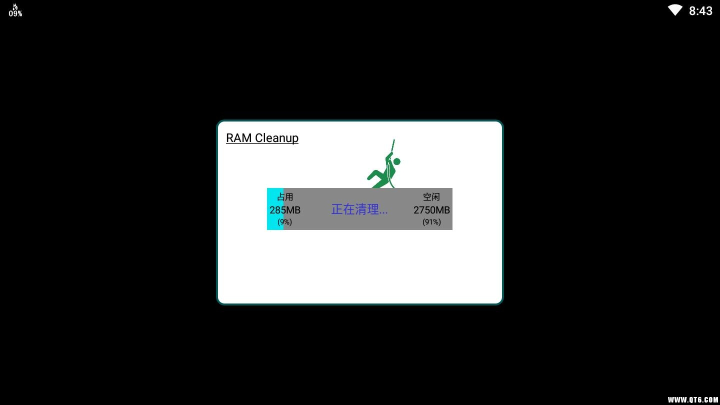 RAM Cleanup内存清理 RAM Cleanup内存清理
