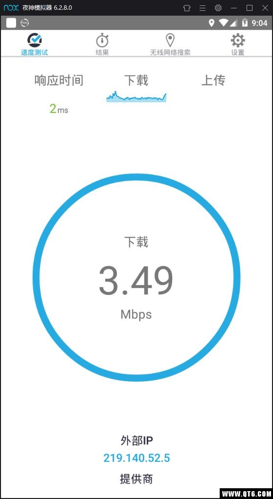 Speedcheck网速测试 5.1.4.3最新版