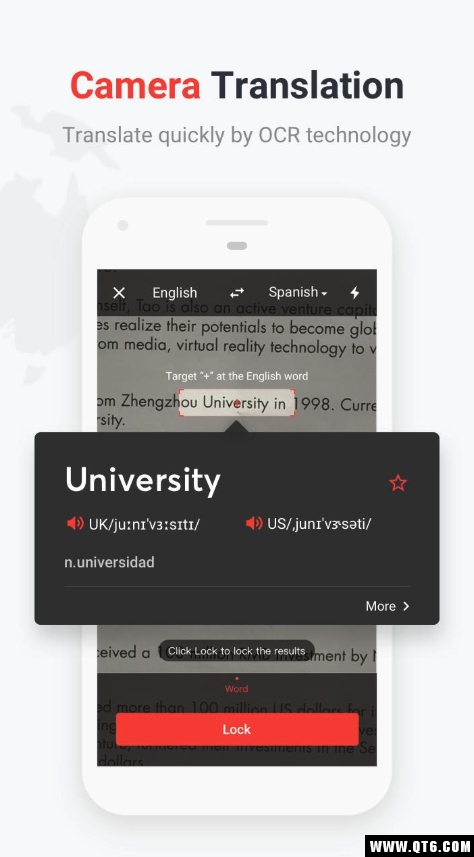 U-Dictionary（U型词典） 4.1.3最新版