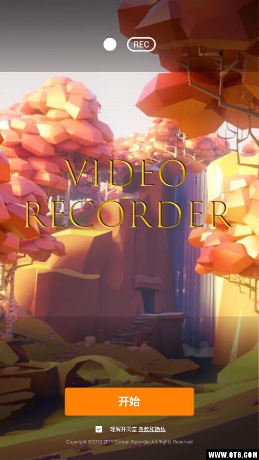 Screen Recorder Pro视频编辑 1.1最新版