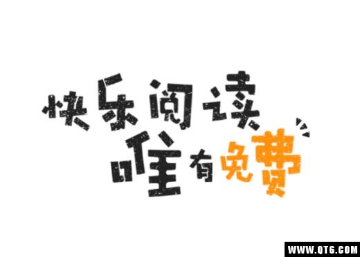 免费电子书