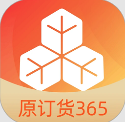 勤策订货