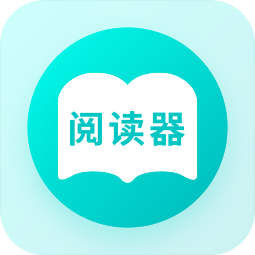 安卓听书全民小说免费 5.1352最新版