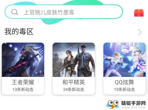 跑毒