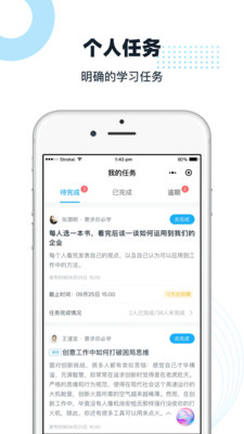 布本知鱼 1.8.1安卓版