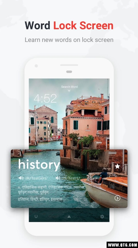 U-Dictionary（U型词典） 4.1.3最新版