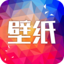 壁纸主题桌面 5.7.7安卓版