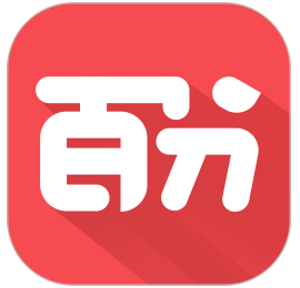 百分课堂本