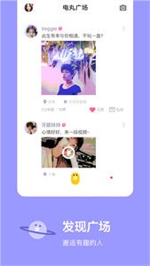 快手小游戏正版