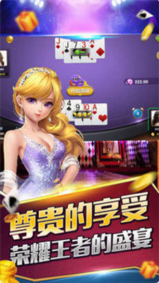 兴动互娱麻将下载
