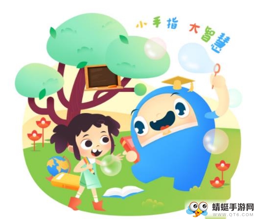 儿童学汉字app