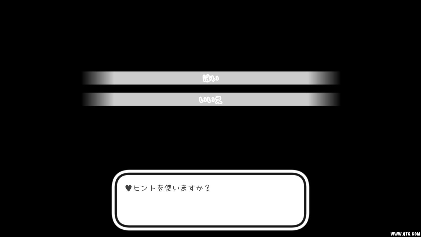 one night hot springs一天晚上温泉 1.36安卓版