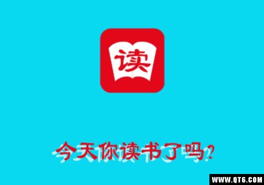 全民众啃