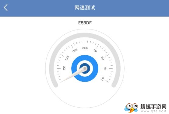 万能WiFi连网