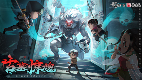 叫我大掌柜官服