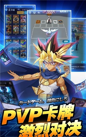 星河联盟青眼白龙再现