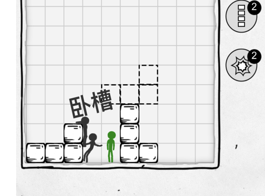 游戏画面展示