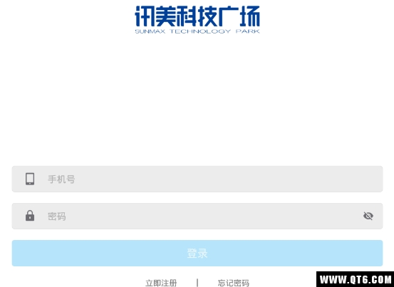 讯美科技