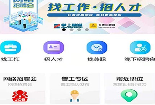 1628058425973753.png 应用界面展示
