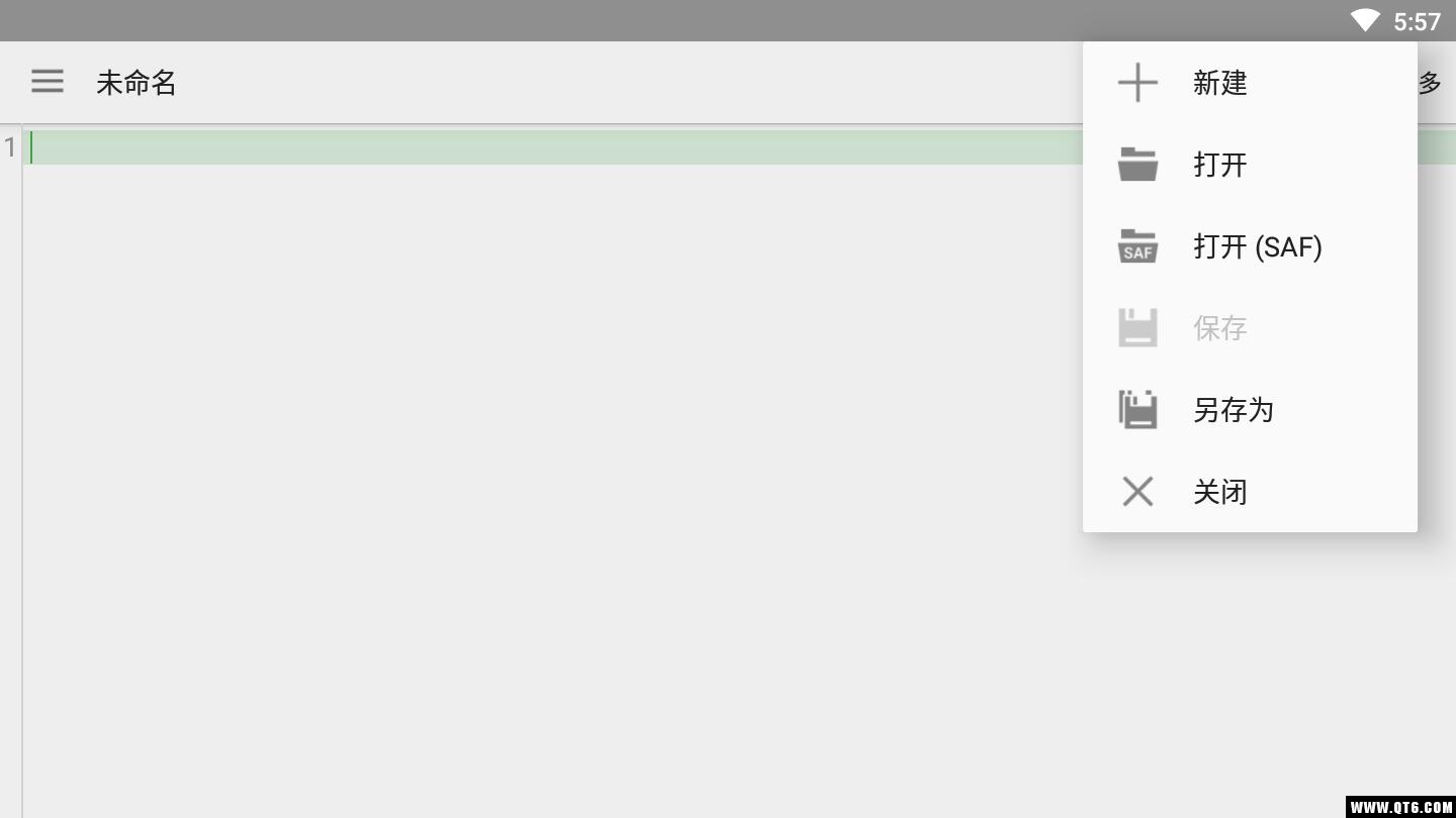 QuickEdit(QuickEdt文本编辑器) 1.4.5付费版