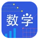 小学数学同步辅导