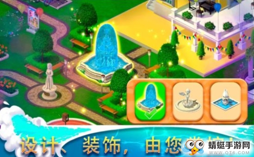 Hidden Resort(隐藏度假村冒险湾) 0.9.11最新版