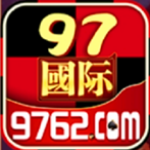 9761国际游戏官网旧版