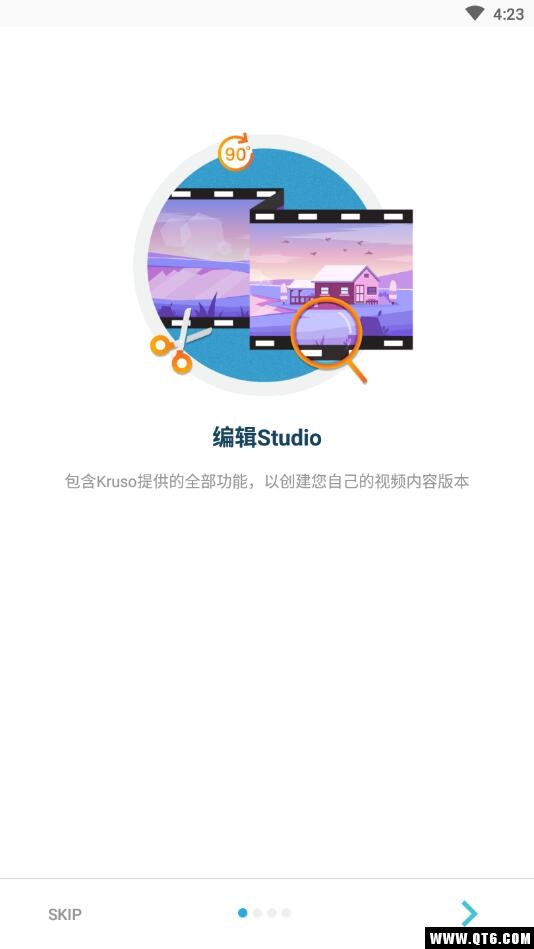 Kruso视频编辑 1.1.6安最新版