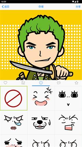 myotee脸萌