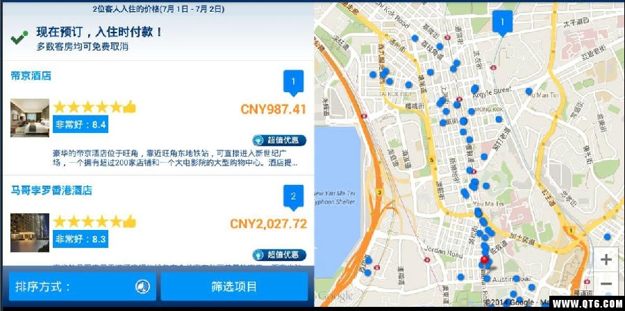 Booking.com缤客 Booking.com缤客